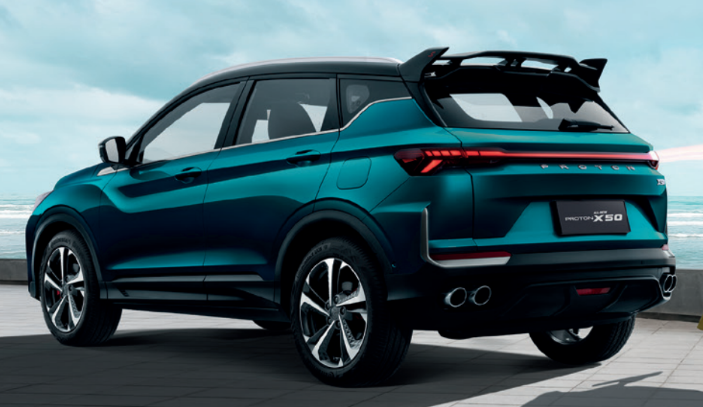 Proton X50 Exterior 4