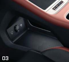 Proton X50 Interior 8
